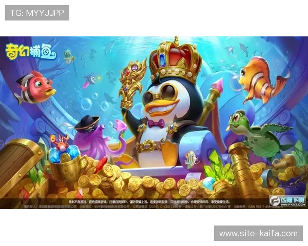 爱游戏app网址官方入口地址，提供丰富游戏资源和最新版本下载指南