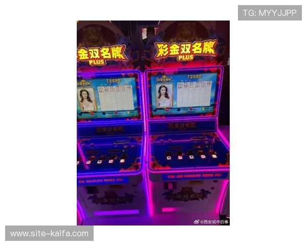 最新21点电脑游戏推荐与评测，带你体验最真实的赌场娱乐体验